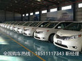 2018豐田塞納油耗多少錢3.5L商務(wù)車價(jià)格