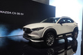 馬自達(dá)CX-30 EV發(fā)布 亮黑色格柵/最快下半年上市