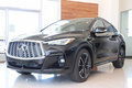 英菲尼迪“QX60轿跑版”新车实拍！搭龙鳞LED尾灯