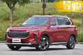比“汽車人”還能變 上汽MAXUS D60究竟有多智能？