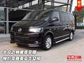 大眾邁特威尊享版  特價(jià)享商務(wù)豪華空間