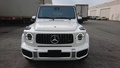 19款全球限量奔驰G63AMG 高端配置详解析