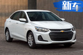 雪佛蘭全新車型 軸距與科沃茲相同/搭1.0T、1.3L
