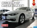 宝马3系直降11万 都市豪轿宝马明智选择