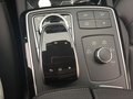 18款奔馳GLS450加版 配置詳解凸顯高大上