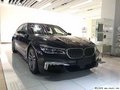 2016款寶馬730/740/750 真實(shí)價(jià)格不忽悠