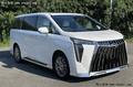傳祺M8插混-或更名E9 純電續(xù)航100km 預計4月首發(fā)