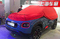 2017上海車展探館 雪鐵龍C-AIRCROSS