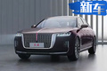 红旗H9全球首发 3.0T V6+纵置后驱的豪华标杆