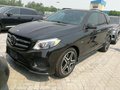 2017款奔馳GLE43AMG 高性價比高口碑座駕