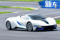 北汽新能源第2代電動超跑 9月3日西班牙首發