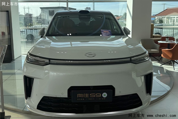 降價(jià)3萬！傳祺向往S9售22.99萬起！標(biāo)配乾崑ADS 4