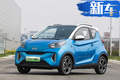 奇瑞一個月內(nèi)將推4款新車 小螞蟻升級版售7.6萬