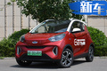 奇瑞版電動“smart”售5.98萬起 8年15萬公里質保