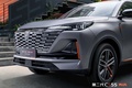 加4000元买限量版！长安新CS55PLUS上市 售12.59万