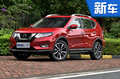 東風(fēng)日產(chǎn)新奇駿正式上市 售17.98-26.88萬(wàn)