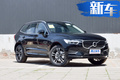 沃尔沃XC60一月销量增65.4% 最高优惠达8万