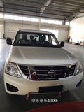 2017款日產途樂4.0 走在時代前沿超劃算