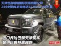 進口喬治巴頓天津現車 裝甲巨獸特惠越野