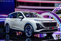 A+級SUV價值領(lǐng)跑者 一汽奔騰全新車型T90月內(nèi)上市