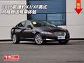 2016款捷豹XJ/XF 英式風(fēng)格舒適駕乘體驗(yàn)