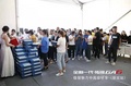 全新一代传祺GA6全民体验季保定站落幕