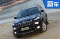 Jeep將推自由光運動版車型 搭載2.0T發(fā)動機