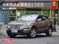 保定全新勝達(dá)優(yōu)惠高達(dá)1.5萬元 現(xiàn)車熱銷