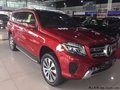 2017款奔馳GLS450頂配原裝裸價 GLS三包