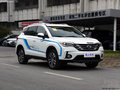 传祺GS4新能源优惠3.3万元 店内现车