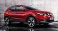 新東風(fēng)日產(chǎn)逍客SUV 5月15日上市傾動全城