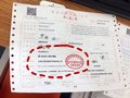 17款北汽BJ80捍卫者 钢铁身躯享安全之旅