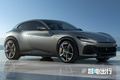 法拉利將推“入門”SUV！換搭4.0T/售價大幅下降