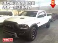 道奇叛逆者原廠改裝  透露一絲活潑神韻