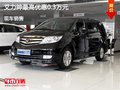 購(gòu)艾力紳享0.3萬(wàn)優(yōu)惠 歡迎試乘試駕