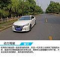 蘭州英菲尼迪Q50L現(xiàn)車優(yōu)惠皇冠便宜2.5萬(wàn)
