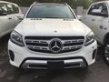2018款奔馳GLS450 平行進口越野配置優越