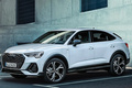 奧迪Q3 Sportback插混版亮相！下月即將正式開售