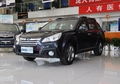 鄂市斯巴魯傲虎購車尊享5000元禮包優(yōu)惠