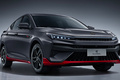 思皓全新轎車定名“曜” 預(yù)售9.58萬起 1.5T動(dòng)力強(qiáng)