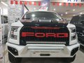 2018款福特F150 實拍揭秘特價改裝新方案