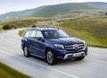 西安奔馳GLS現(xiàn)車優(yōu)惠15.6萬 購車可分期