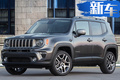 Jeep新款自由俠實車曝光 搭1.3T引擎/動力大漲