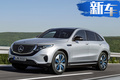 梅赛德斯-奔驰EQC全球首发 竞争特斯拉MODEL X