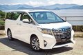 西安豐田埃爾法優(yōu)惠0.9萬 現(xiàn)車配置齊全