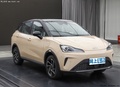 哪吒AYA新車型曝光！換小電池 預(yù)計賣5.98萬元