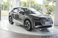 绍兴奥迪Q4 e-tron直降5.61万 欢迎赏车