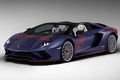 蘭博基尼Aventador特別版！搭6.5L引擎/專屬圖案