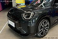 Mini纯电Aceman限时19.99万起售 450Km续航5门设计