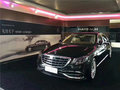 2018款奔馳S450現(xiàn)車驚喜惠 3.0T頂級配置